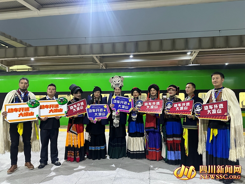 現(xiàn)場合照.jpg