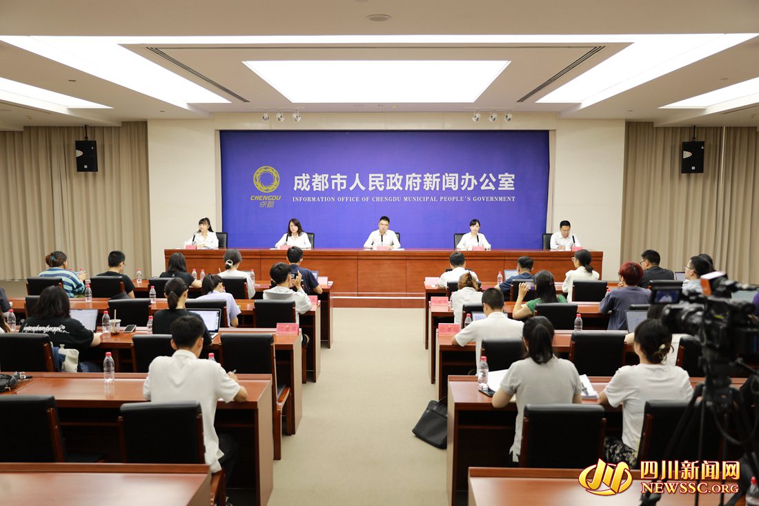 新聞發(fā)布會現(xiàn)場_副本.jpg 新聞發(fā)布會現(xiàn)場_副本.jpg