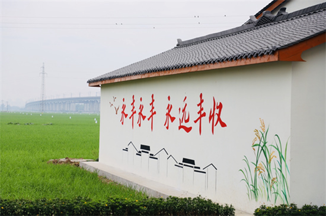 今年7月，眉山市永豐村入選第四批省級(jí)鄉(xiāng)村旅游重點(diǎn)村。   四川新聞網(wǎng)資料圖.jpg