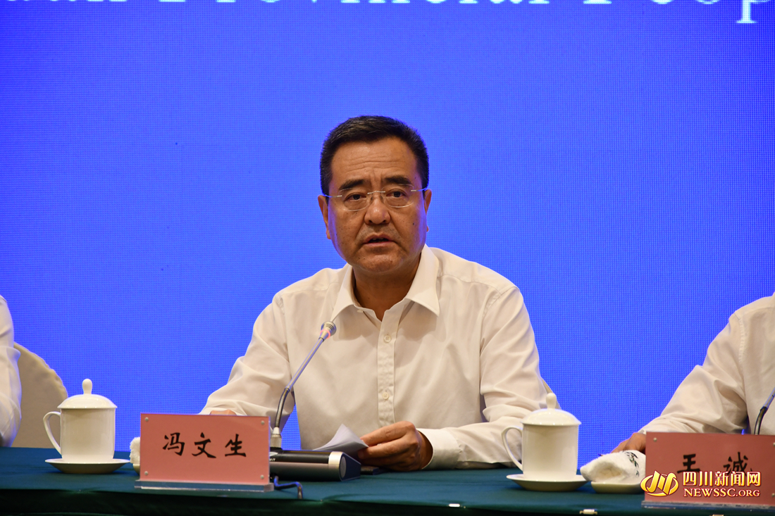 省國(guó)資委黨委書記、主任馮文生 (2)_副本.jpg