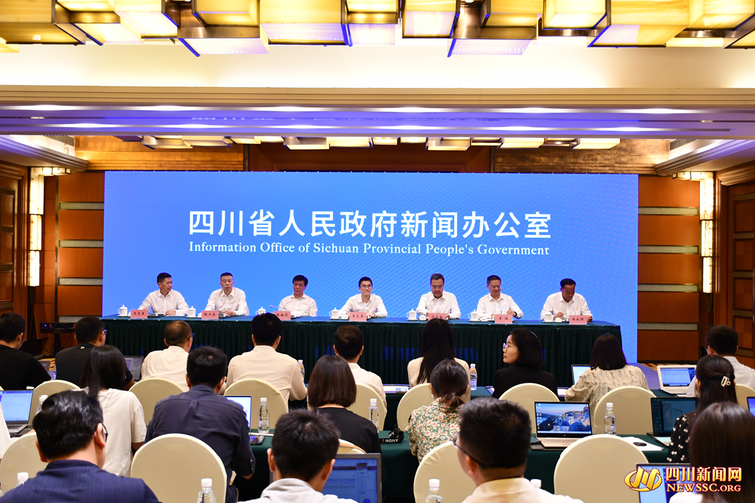 新聞發(fā)布會(huì)_副本.jpg