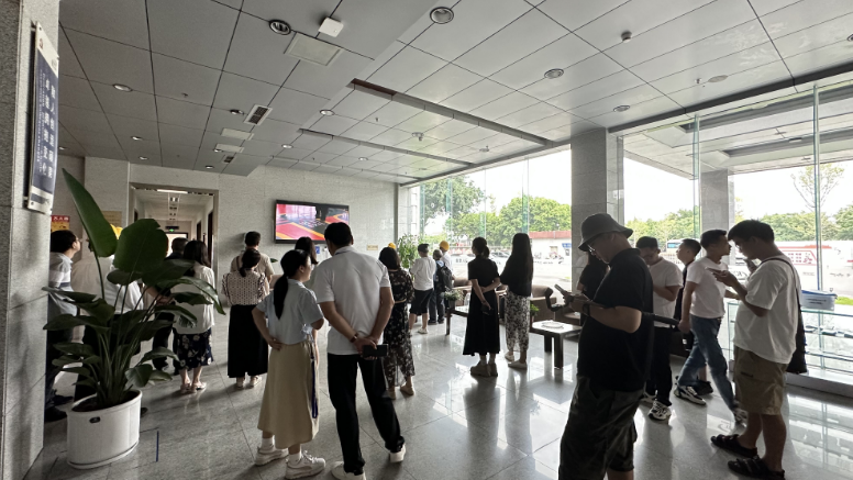 微信圖片_20230819144154.png