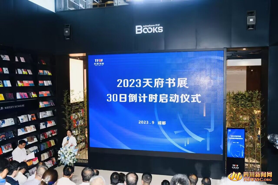 啟動(dòng)儀式_副本.jpg