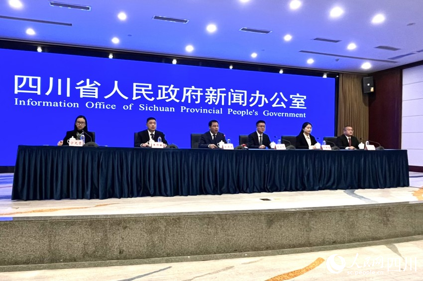 發(fā)布會現(xiàn)場。人民網(wǎng) 趙祖樂攝