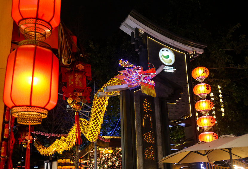 東門(mén)碼頭_副本.jpg