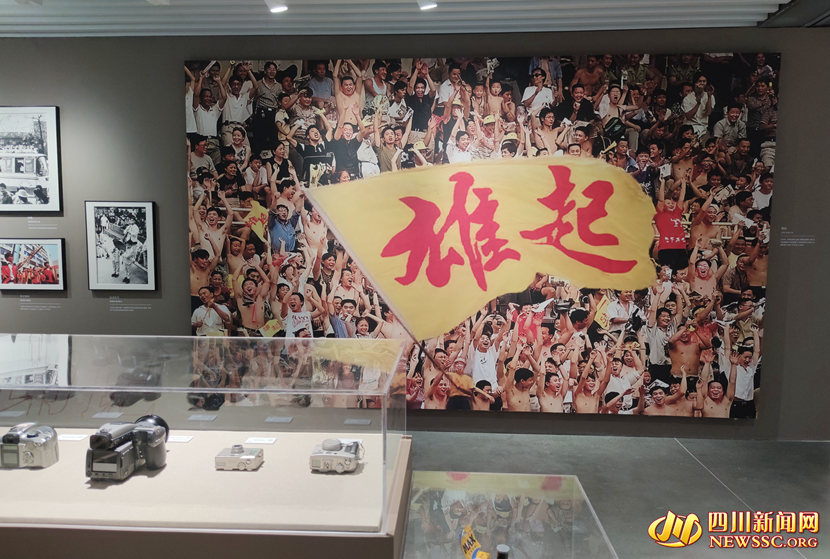 四川報業(yè)博物館展區(qū)_副本.jpg