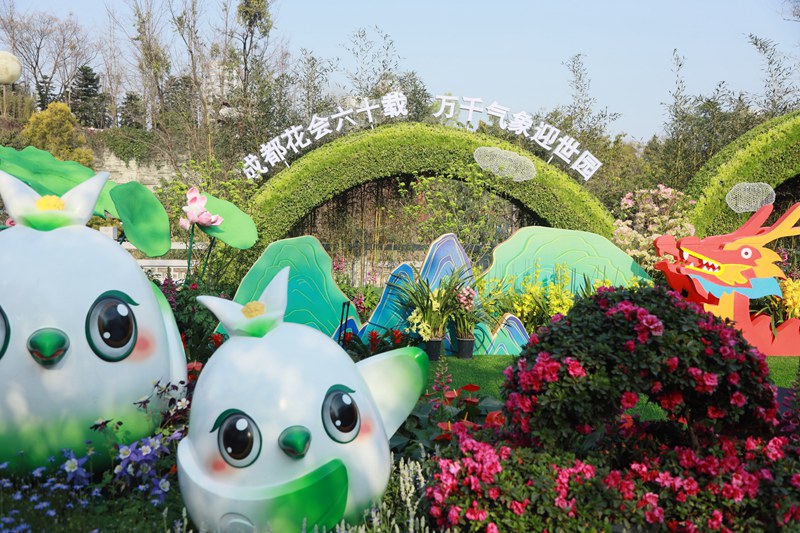 花會(huì)現(xiàn)場(chǎng)2_副本.jpg