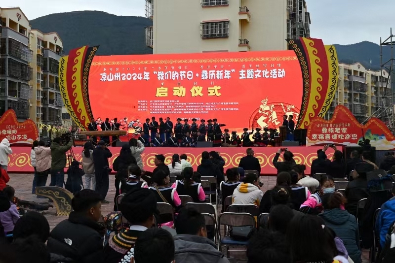 啟動(dòng)儀式現(xiàn)場(chǎng)_副本.jpg